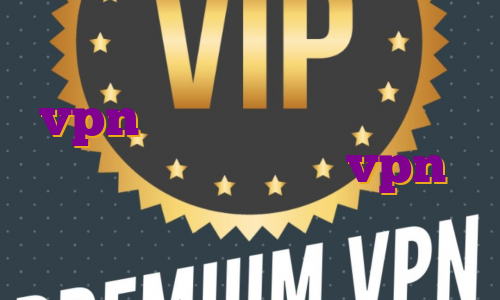 خرید فیلتر شکن ترید خرید vpn ثابت برای اندروید خرید فیلتر شکن عالی خرید vpn پرسرعت آمریکا رایگان