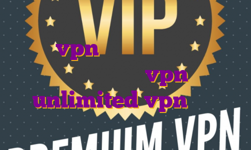 خرید فیلتر شکن سایفون برای کامپیوتر خرید vpn پرسرعت برای کامپیوتر اکانت رایگان vpn unlimited vpn صرافی بایننس