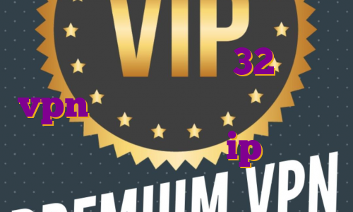 خرید فیلتر شکن نود 32 خرید vpn روسیه فروش آی پی اختصاصی خرید فیلترشکن با ip ثابت