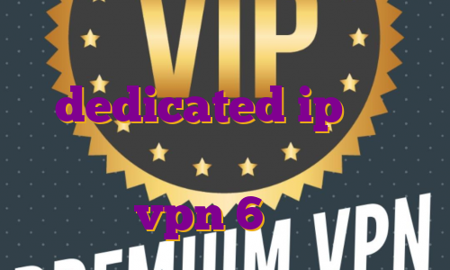 خرید فیلترشکن معتبر dedicated ip برای ترسیدن بچه چه دعایی بخوانیم خرید vpn 6 ماهه