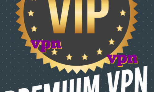 فیلتر شکن خیلی قوی نامحدود اکانت نورد vpn خرید وی پی انی برای اندروید خرید لایسنس vpn