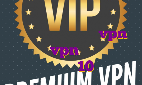 نصب برنامه فیلتر شکن نامحدود آی پی استاتیک صبانت خرید vpn یک ماهه خرید vpn برای کامپیوتر ویندوز 10