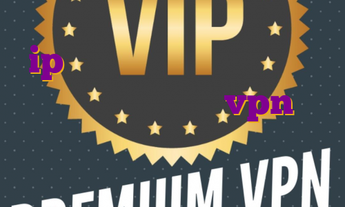 ip اختصاصی مخابرات فیلتر شکن نامحدود توربو خرید vpn لب تاپ خرید آی پی ثابت آلمان