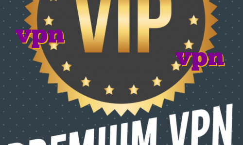vpn مخصوص بایننس خرید وی پی انی برای اندروید خرید vpn ویندسکرایب اکانت پرمیوم ساند کلود