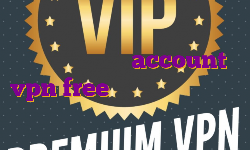 آی پی استاتیک رایگان ایرانسل خرید آی پی ثابت ترید account vpn free اکانت پرمیوم یکساله سایت تریدینگ ویو