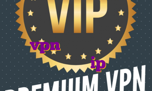 آی پی استاتیک وایمکس ایرانسل خرید vpn قانونی فیلتر شکن آی پی ثابت برای ترید ip من کجاست