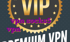 آی پی فنلاند برای بایننس خرید vpn socks5 خرید vpn خرید آی پی ثابت آلمان