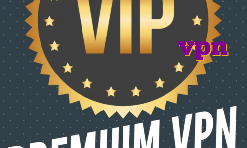 اکانت های پرمیوم خرید vpn سرور ایران خرید و دانلود فیلتر شکن حل مشکل ای پی بایننس