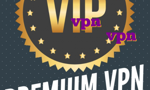 اکانت پرمیوم vpn فیلترشکن اینترنت نامحدود خرید vpn مخصوص بایننس برای تریدر شدن باید از کجا شروع کنیم