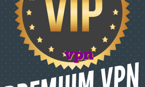 اکانت پرمیوم فیدیبو اکانت پرمیوم هورنت خرید آی پی اختصاصی برای ترید خرید vpn شش ماهه