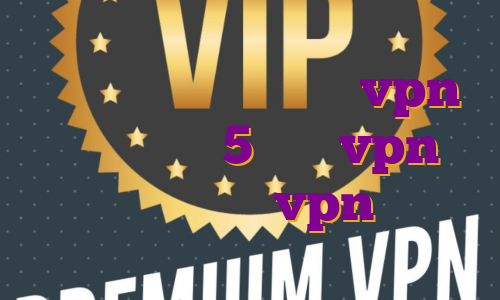 ای پی ثابت مالزی خرید vpn برای ایفون 5 خرید vpn نامحدود خرید vpn گیم