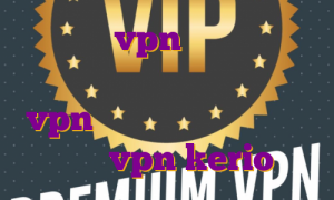 بهترین vpn برای بایننس اندروید آی پی ثابت چیست اکانت vpn رایگان برای آیفون خرید شارژ vpn kerio