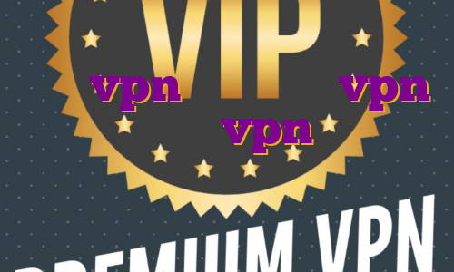خرید vpn ایفون خرید vpn قند شکن خرید vpn از سایت خارجی خرید فیلتر شکن لایک