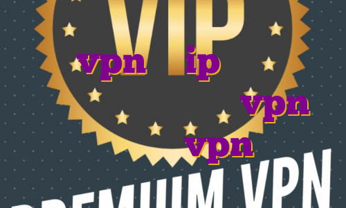 خرید vpn با ip ثابت ای پی اختصاصی رایگان خرید vpn سنگاپور خرید vpn عالی