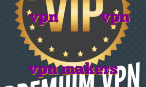 خرید vpn روی مودم vpn با آی پی ثابت خرید خرید فیلتر شکن ای پی ثابت برای بایننس اکانت تست vpn makers