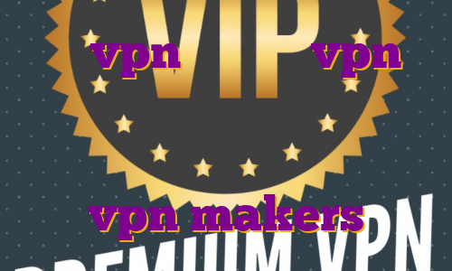 خرید vpn روی مودم vpn با آی پی ثابت خرید خرید فیلتر شکن ای پی ثابت برای بایننس اکانت تست vpn makers