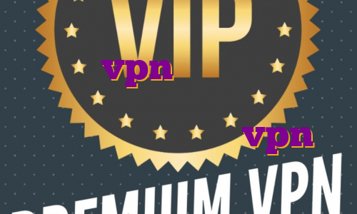 خرید vpn شش ماهه اکانت پرمیوم برای ماینکرافت آی پی ثابت فنلاند خرید اشتراک vpn