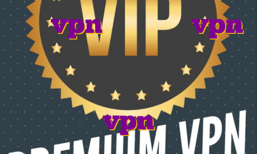 خرید vpn معتبر خرید vpn برای انواع سیستم عامل ها با بهترین کیفیت خرید فیلتر شکن ای پی ثابت برای بایننس اکانت پروتون vpn