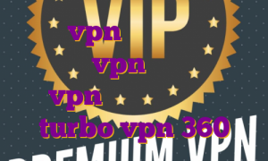خرید vpn ویندسکرایب خرید اکانت vpn خارجی خرید vpn نکست ساخت اکانت turbo vpn 360