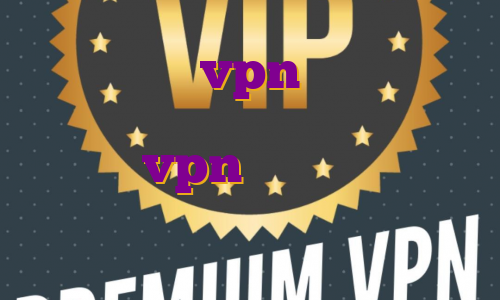 خرید اکانت vpn برای موبایل خرید آی پی اختصاصی ترکیه خرید اکانت vpn دو کاربره خرید اکانت پرمیوم ماینکرافت جاوا