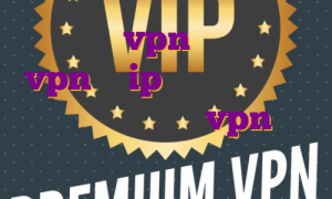 خرید اکانت vpn برای گیم خرید vpn با ip ثابت خرید فیلتر شکن فری خرید اکانت vpn برای ویندوز