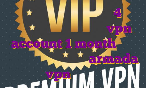 خرید فیلتر شکن برای اندروید 4 خرید اکانت پریمیوم ماین کرافت vpn account 1 month فیلتر شکن نامحدود رایگان با armada vpn فارسروید