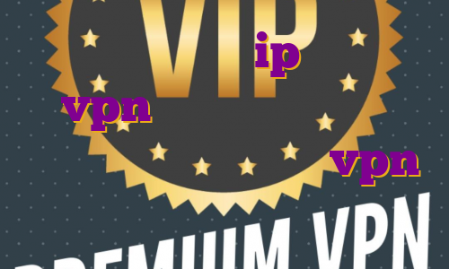 خرید فیلترشکن با ip ثابت خرید vpn پرسرعت امریکا خرید فیلترشکن با ای پی ثابت vpn های آی پی ثابت