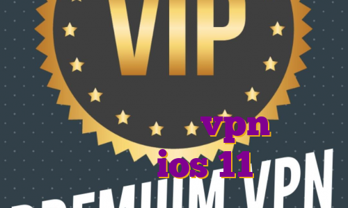 خرید فیلترشکن نورد خرید فیلترشکن یکساله برای تریدر شدن چه رشته ای باید خواند خريد vpn براي ايفون ios 11