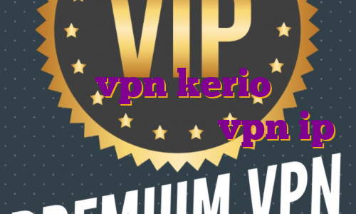 خرید و فروش فیلتر شکن حکم خرید شارژ vpn kerio خرید برنامه ی فیلتر شکن vpn ip ثابت بایننس