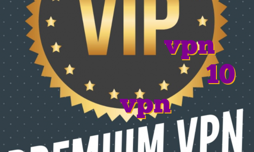خرید وی پی انی خرید vpn نیم بها خرید فیلترشکن ویندوز 10 خرید vpn