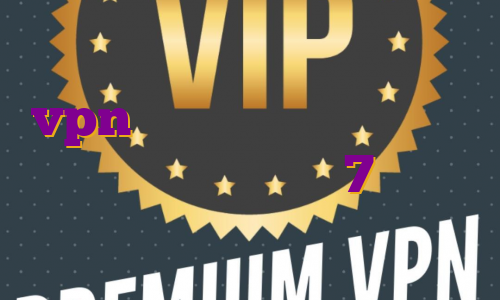 فیلترشکن آی پی ثابت نورد خرید vpn رایگان برای کامپیوتر آی پی ثابت برای اندروید 7 دانلود وی پی انی رایگان برای ویندوز