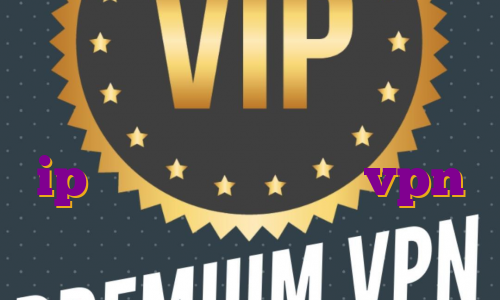 قیمت آی پی ثابت مخابرات خرید فیلتر شکن رایگان برای اندروید ip اختصاصی چیست خرید vpn خارجی