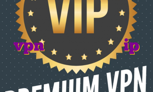 قیمت فیلتر شکن ای پی ثابت vpn با آی پی اختصاصی ip اختصاصی چیست خرید فیلتر شکن شاتل