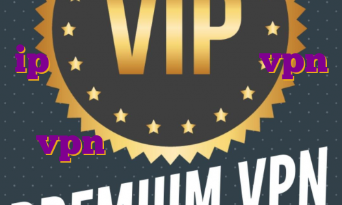 ip اختصاصی رایگان خرید vpn لب تاپ خرید فیلترشکن معتبر خرید vpn پرسرعت آمریکا رایگان