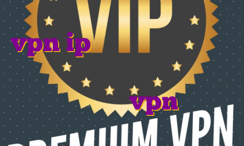 vpn ip ثابت بایننس اخطار ای پی بایننس چه وی پی انی برای لپ تاپ خوبه خرید vpn مطمئن