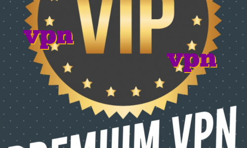 vpn آی پی ثابت هلند ای پی ثابت سیم کارت خرید vpn تلگرام کدام ارز برای ترید خوب است