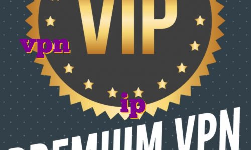vpn مناسب برای بایننس خرید آی پی اختصاصی آلمان خرید فیلترشکن کریو ip اختصاصی سایت
