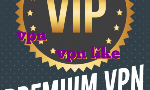 آی پی ثابت برای بایننس رایگان vpn با آی پی ثابت رایگان خرید اکانت vpn like اکانت های پرمیوم رایگان