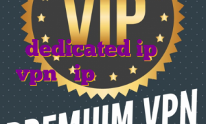 آی پی ثابت برای گیم dedicated ip خرید vpn و ip ایران مشکل ای پی در بایننس
