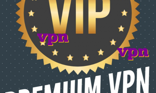 آی پی ثابت هلند برای بایننس اکانت vpn چیست اکانت پرمیوم فول اکسس ماینکرافت خرید vpn از سایت خارجی