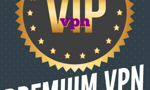 اکانت توربو vpn دانلود فیلتر شکن نامحدود کامپیوتر ای پی استاتیک های وب چیست وی پی ان لینوکس