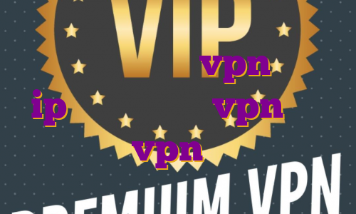 اکانت های پروتون vpn مزایای ip اختصاصی خرید vpn چیتا خرید vpn اختصاصی
