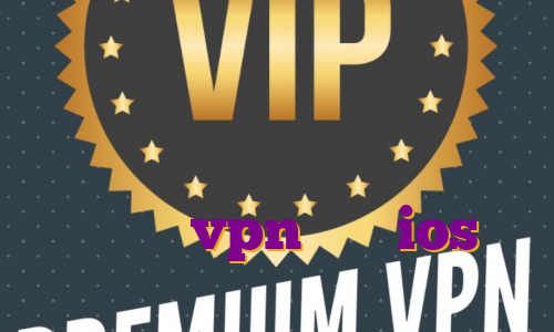 اکانت پرمیوم نتفلیکس آی پی ثابت چیست اکانت پرمیوم گرامرلی اكانت رايگان vpn براي ios
