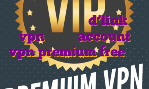 ای پی استاتیک در مودم d’link خرید vpn سنگاپور account vpn premium free خرید فیلتر شکن ترید