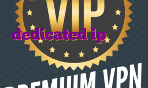 برای تردی نان چه باید کرد dedicated ip ماهو آی پی ثابت فیلتر شکن خرید فیلتر شکن ای پی ثابت برای ترید