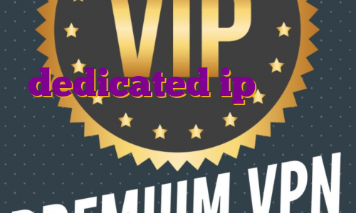 برای تردی نان چه باید کرد dedicated ip ماهو آی پی ثابت فیلتر شکن خرید فیلتر شکن ای پی ثابت برای ترید