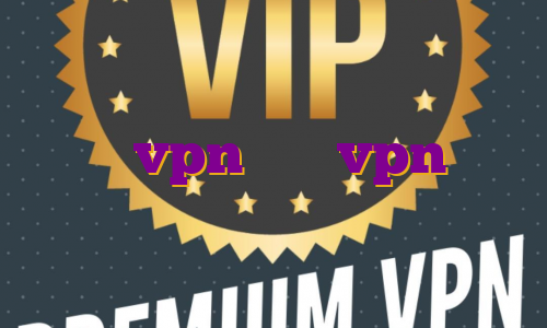 برای ویندوز ایزی تریدر اکانت کرک شده vpn خرید vpn تک کاربره آی پی ثابت فیت نت