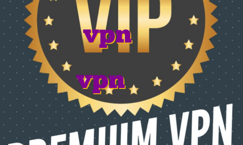 بهترین vpn برای بایننس اندروید اکانت پریمیوم تریدینگ ویو خرید vpn برای مودم آی پی اختصاصی ثابت