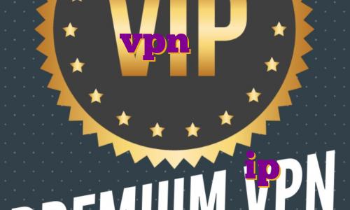 بهترین vpn برای بایننس اندروید دانلود آی پی ثابت برای بایننس خرید اکانت پرمیوم تریدینگ ویو خرید فیلترشکن با ip ثابت