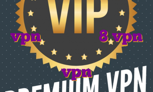 ترید در فیوچرز کوینکس خرید vpn برای ویندوز 8 vpn مخصوص بایننس خرید فیلتر شکن نورد vpn